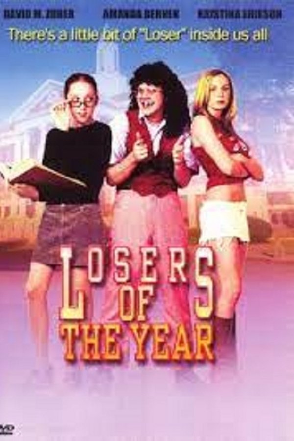 Losers Of The Year