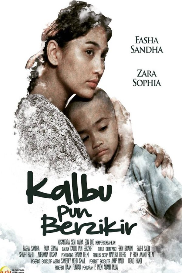 Kalbu Pun Berzikir