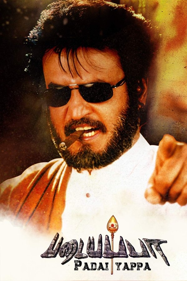 Padayappa