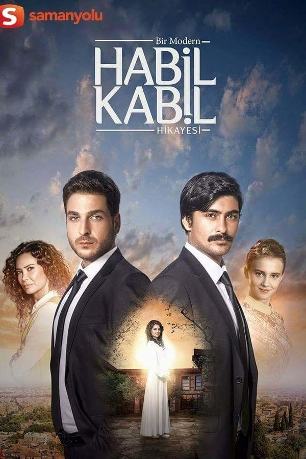 A Modern Tale of Cain and Abel