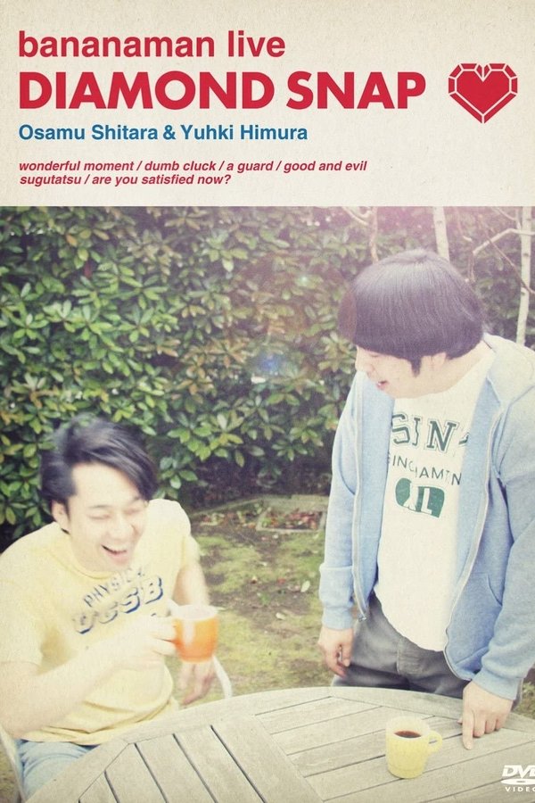 Bananaman Live DIAMOND SNAP