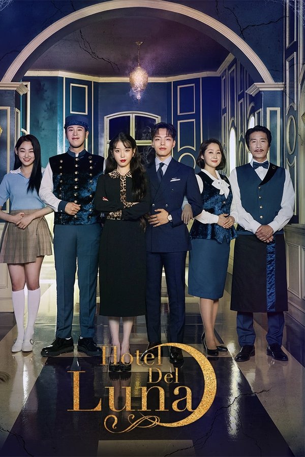 Hotel del Luna