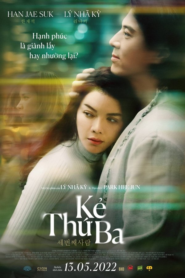 Kẻ Thứ Ba