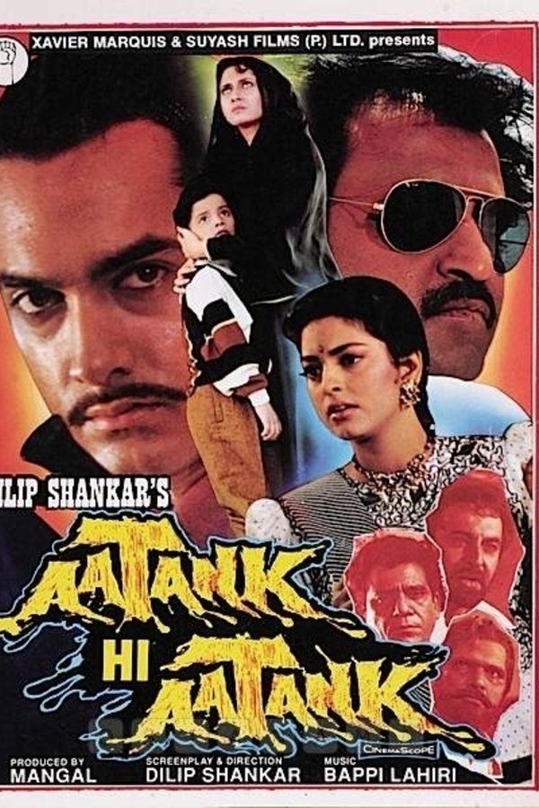Aatank Hi Aatank