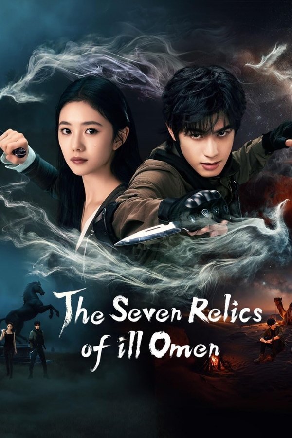 The Seven Relics Of Ill Omen