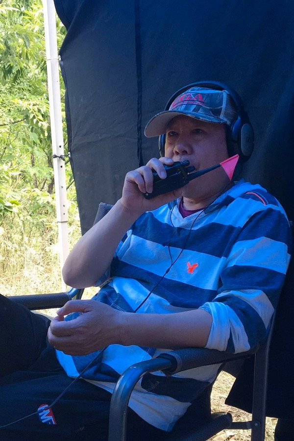 Director