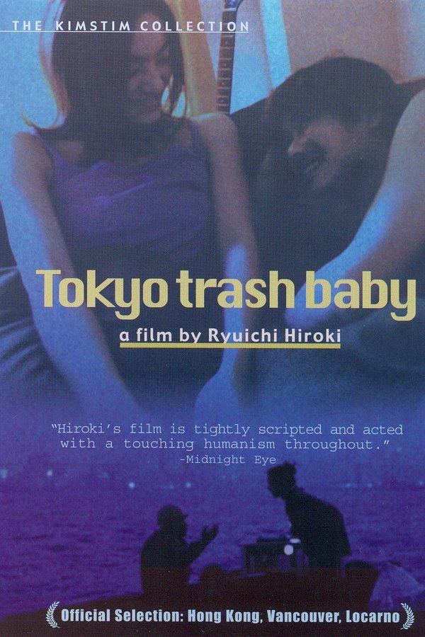 Tokyo Trash Baby