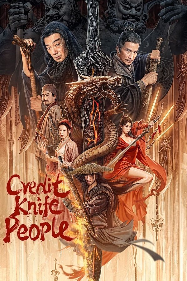 Credit Knife People