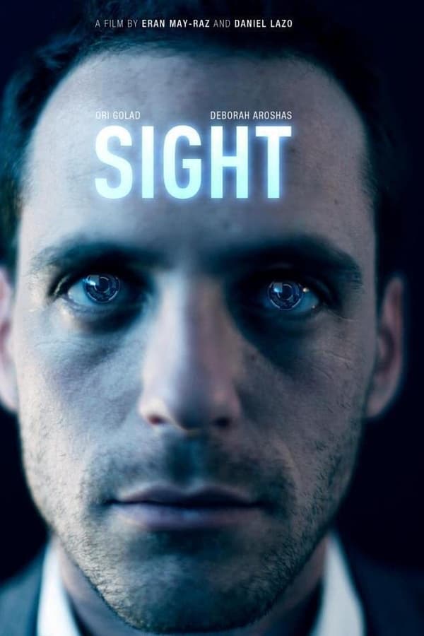 Sight