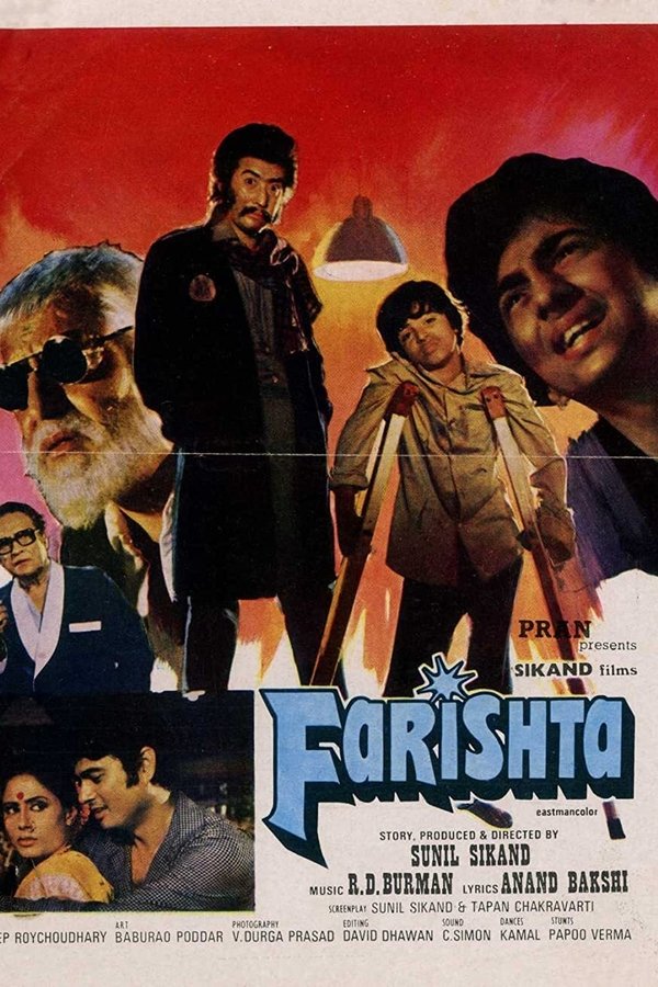 Farishta