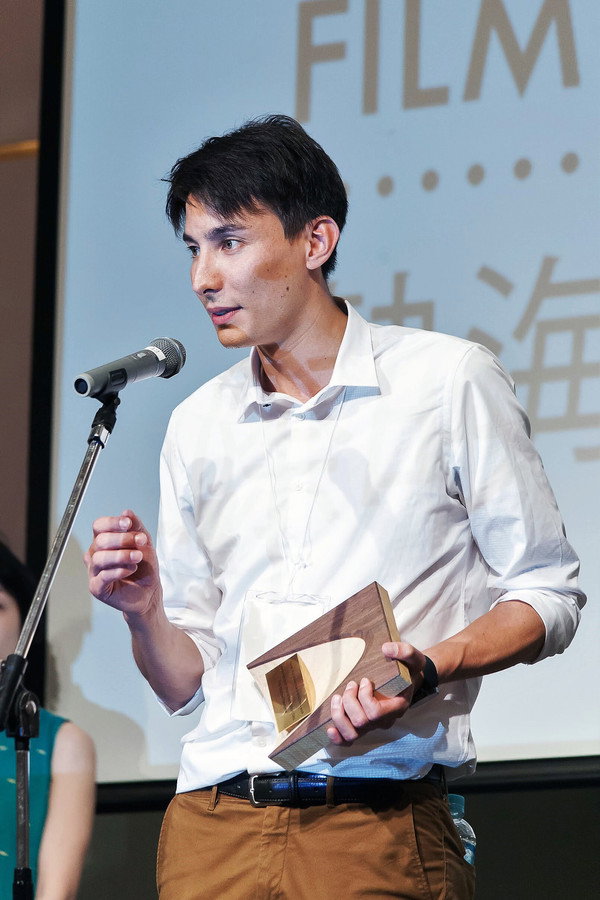 Director