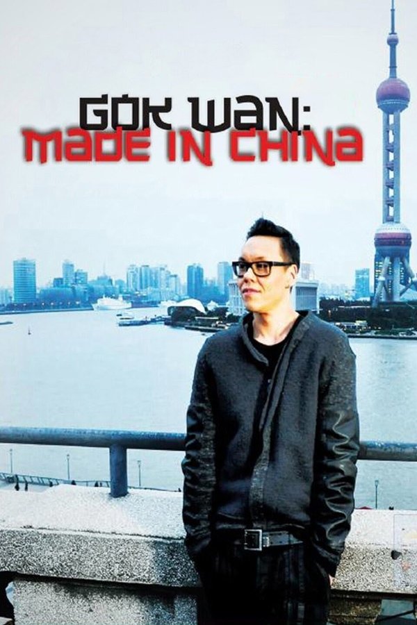 Gok Wan: Made In China