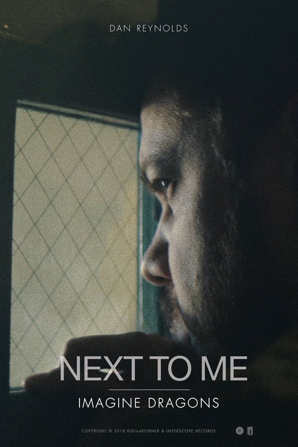 Next To Me