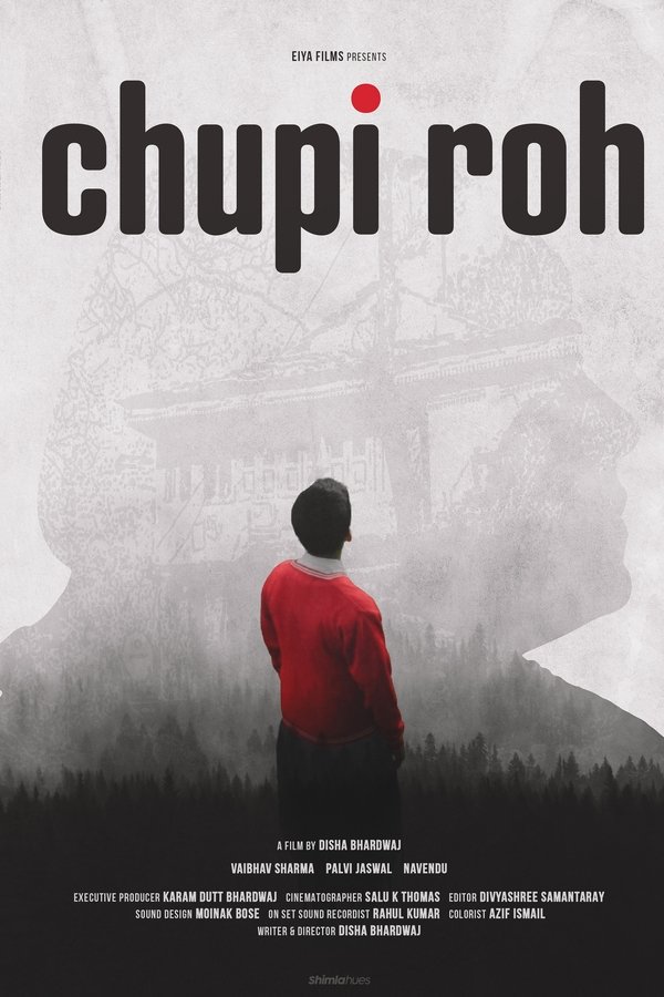 Chupi Roh