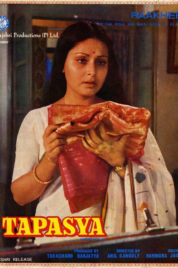 Tapasya
