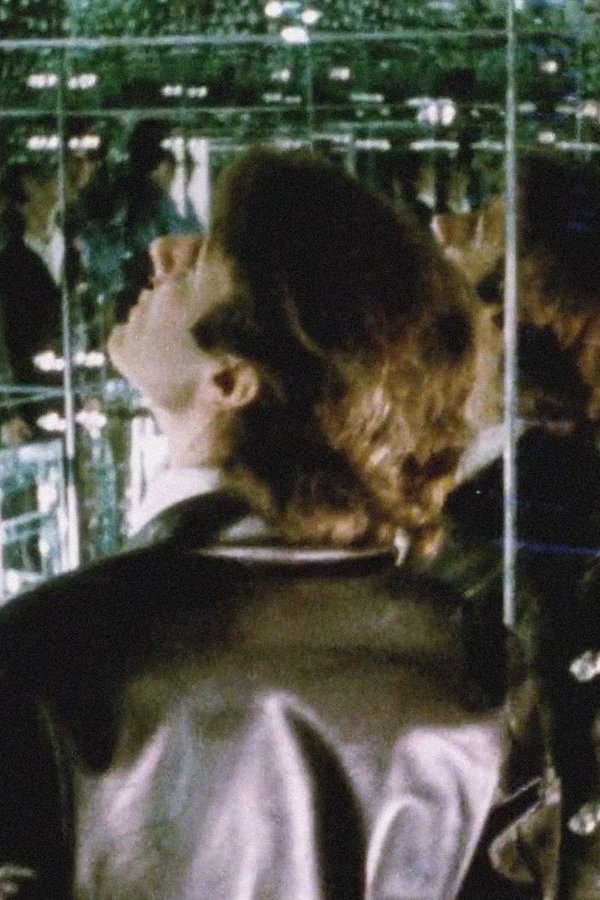 Hall Of Mirrors