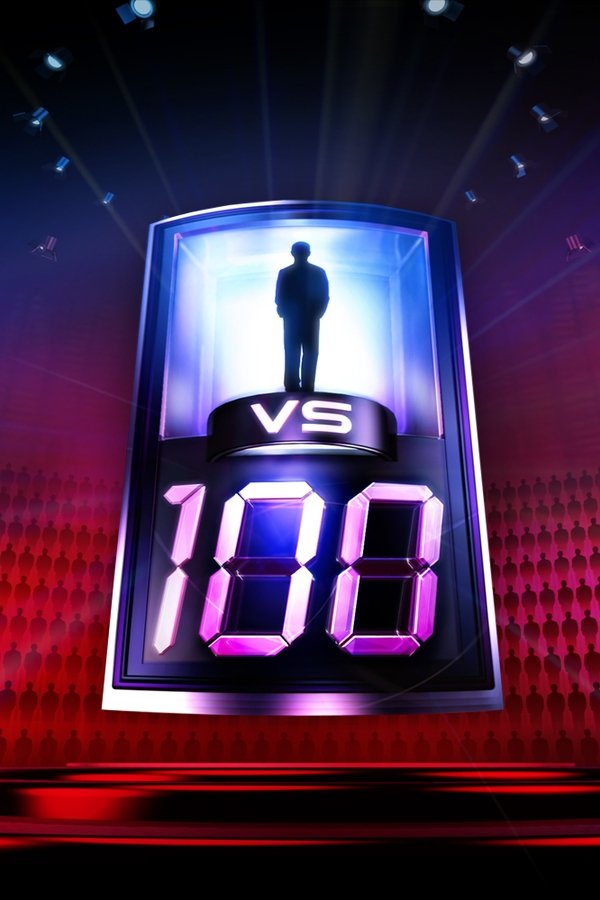 1 Vs. 100