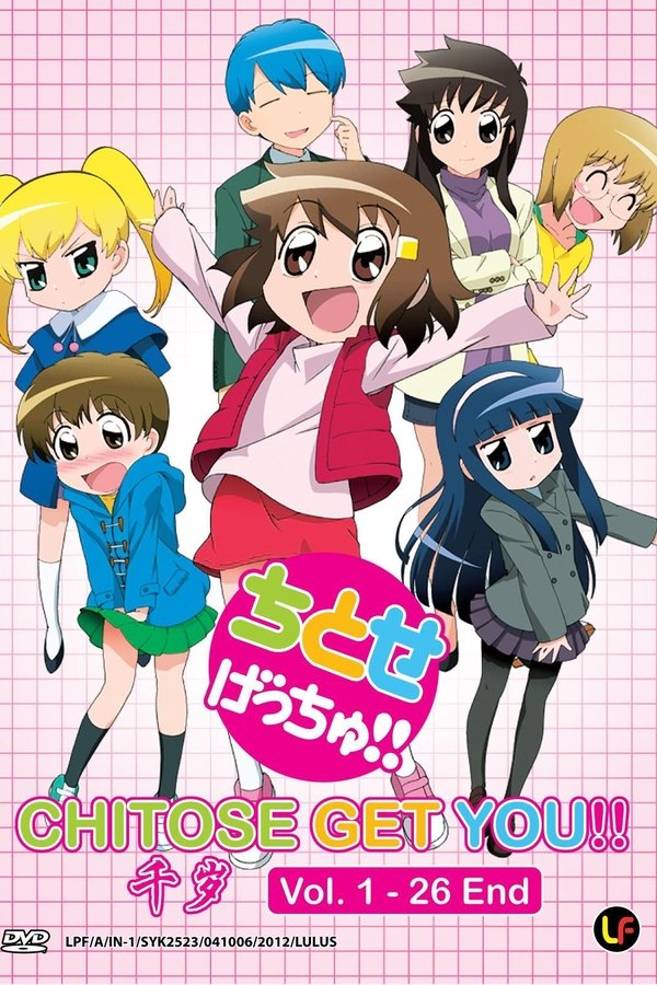 Chitose Get You!!