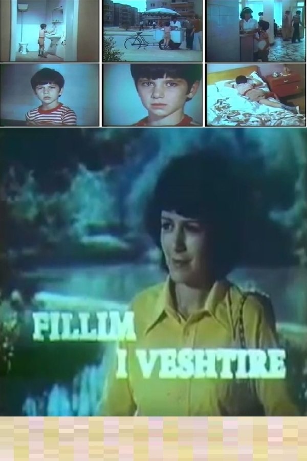 Fillim I Vështirë