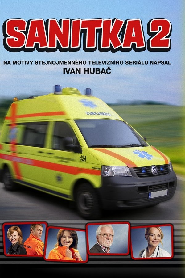 Ambulance 2
