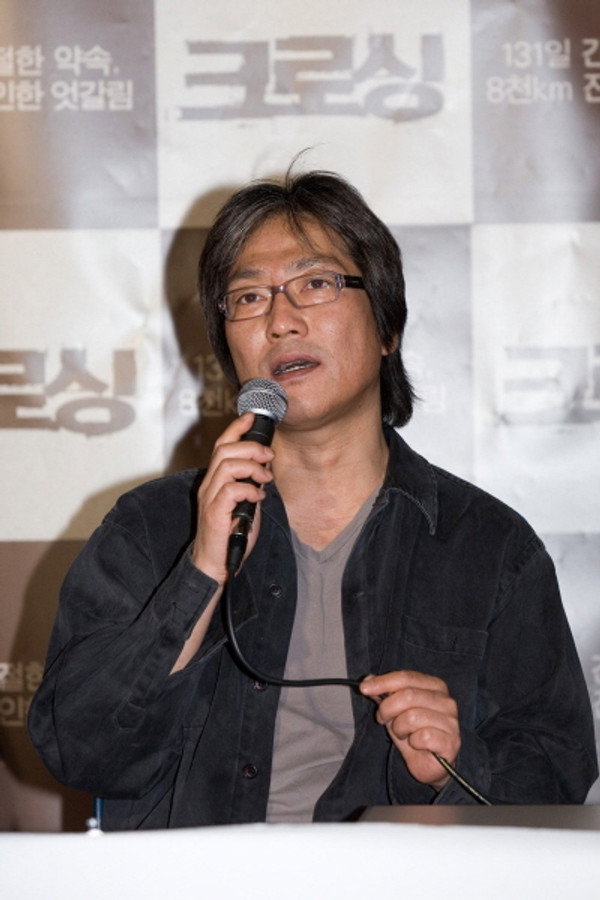 Director
