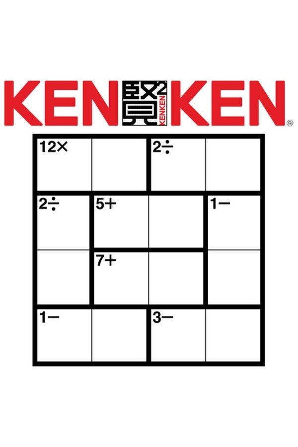 Miyamoto And The Machine: The Story Of KenKen
