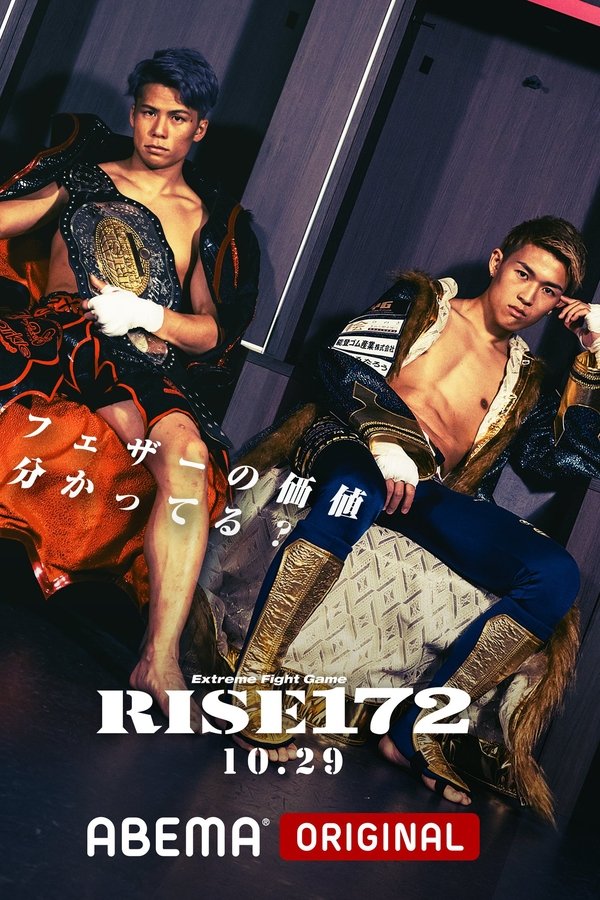 RISE 172