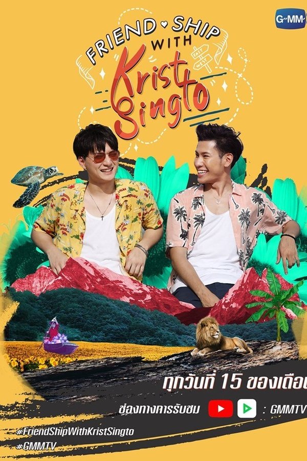 Friend.Ship With Krist-Singto