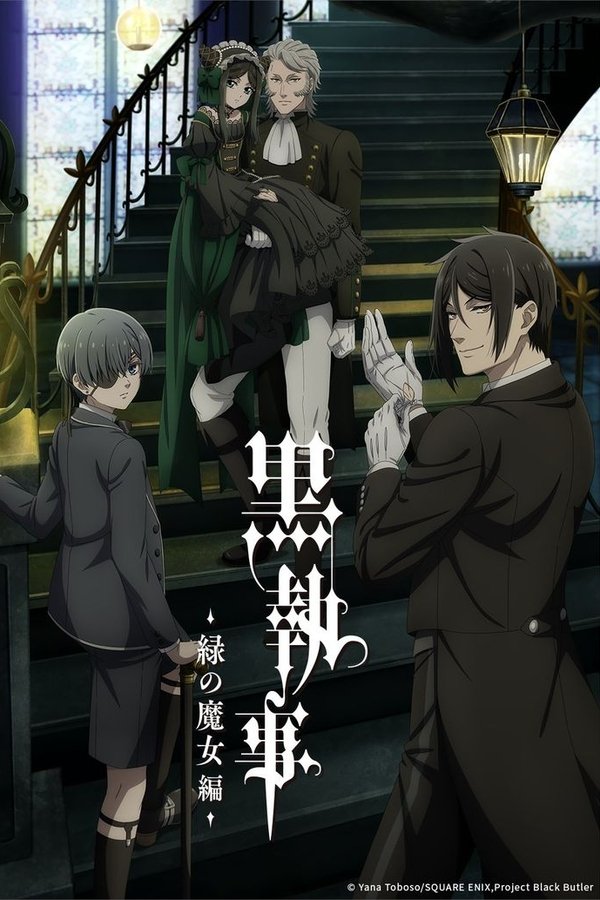 Black Butler