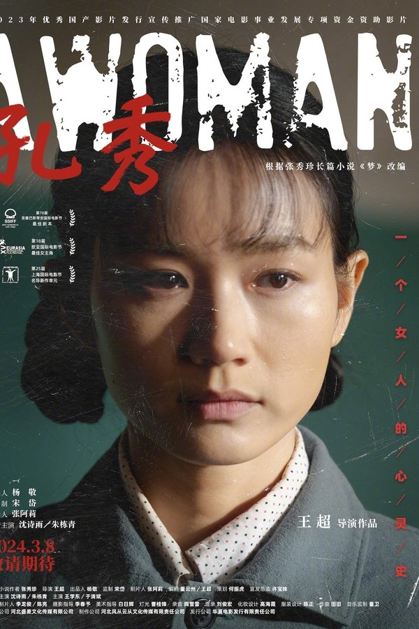 A-woman