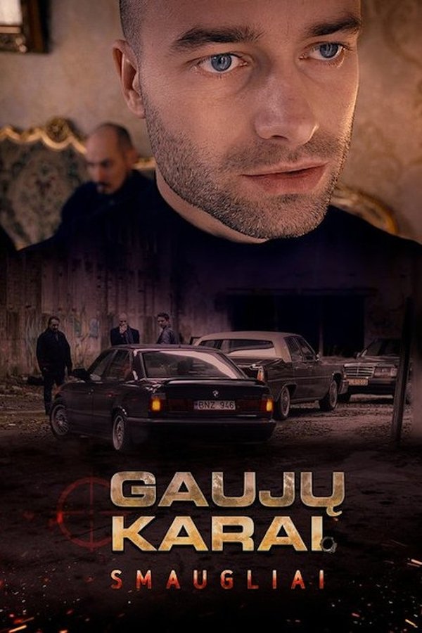 Gaujų Karai