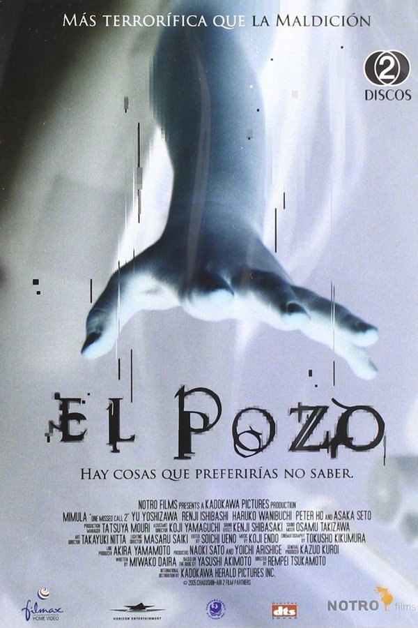 One Missed Call 2