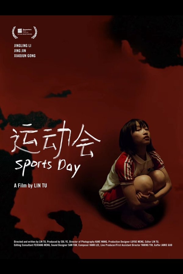 Sports-day