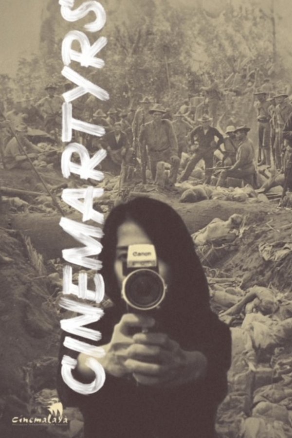 Cinemartyrs