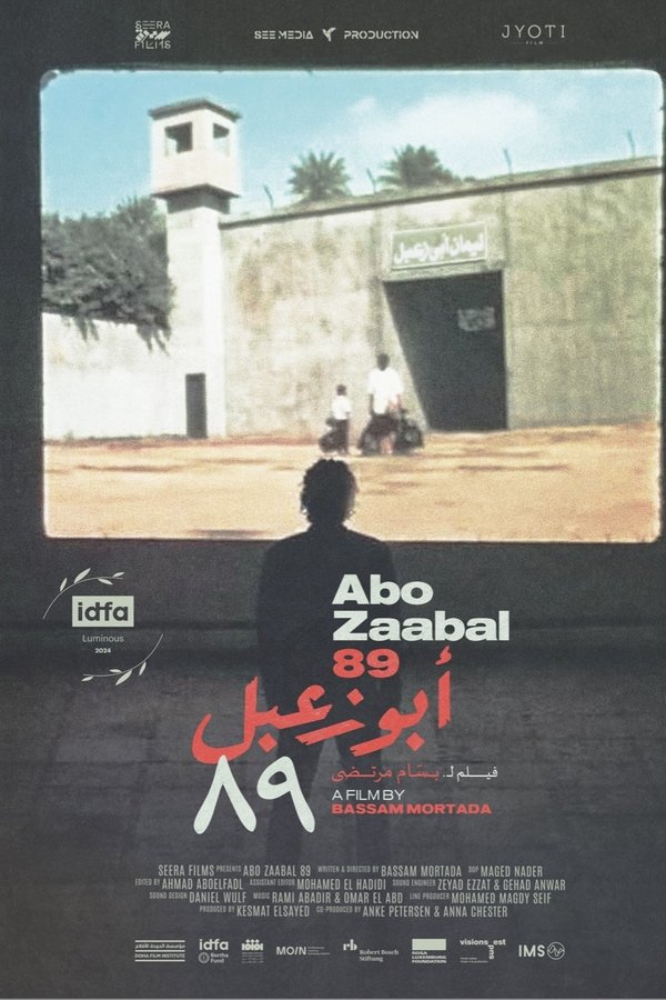 Abo Zaabal 89