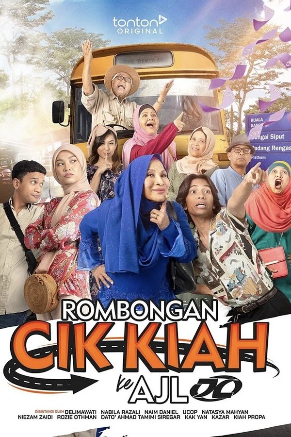 Rombongan Cik Kiah Ke AJL