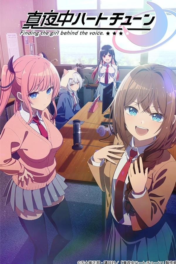 Mayonaka Heart Tune