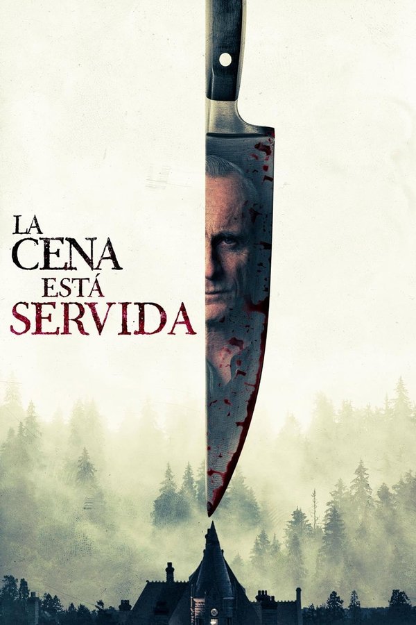 La Cena Está Servida
