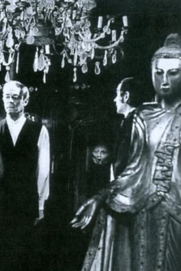 Alouqa Ou La Comédie Des Morts