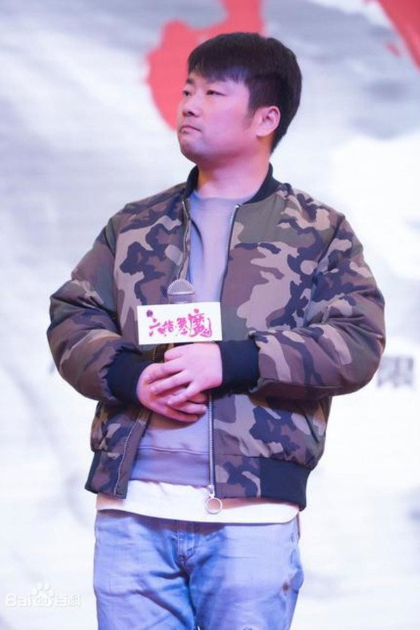 Director