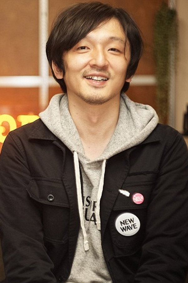 Director