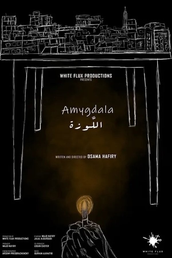 Allawza