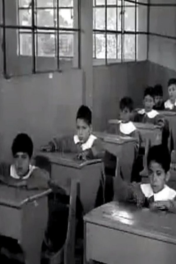La Tierna Infancia