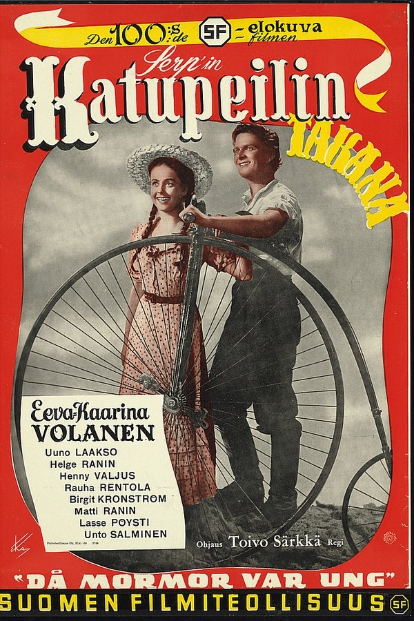 Katupeilin Takana