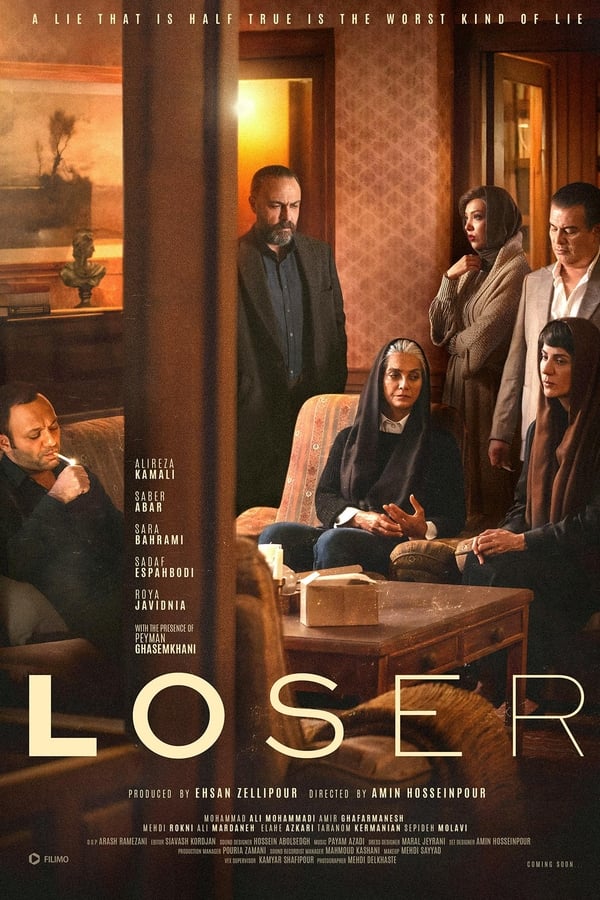 Loser