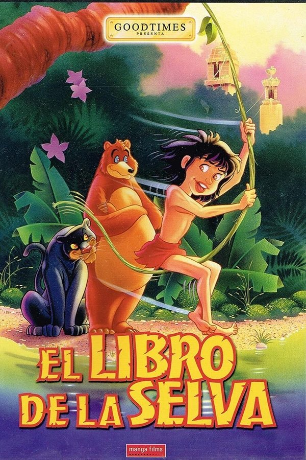 Jungle Book