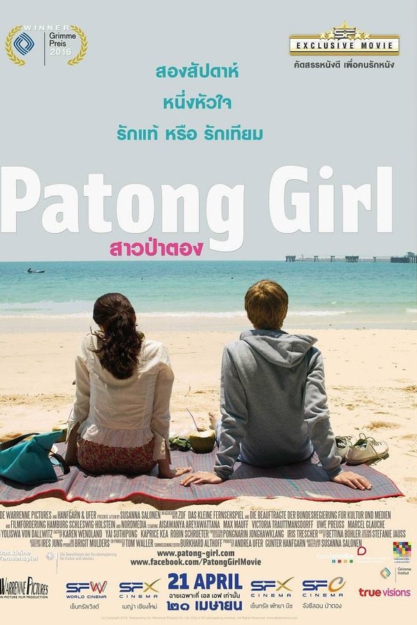 Patong Girl