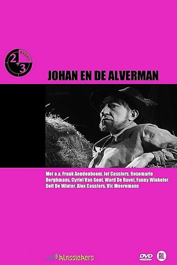 Johan En De Alverman