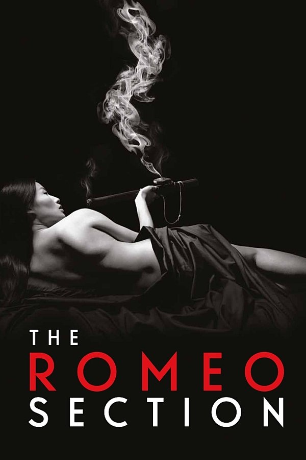 The Romeo Section