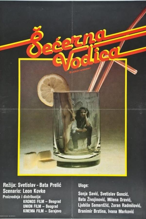 Šećerna Vodica
